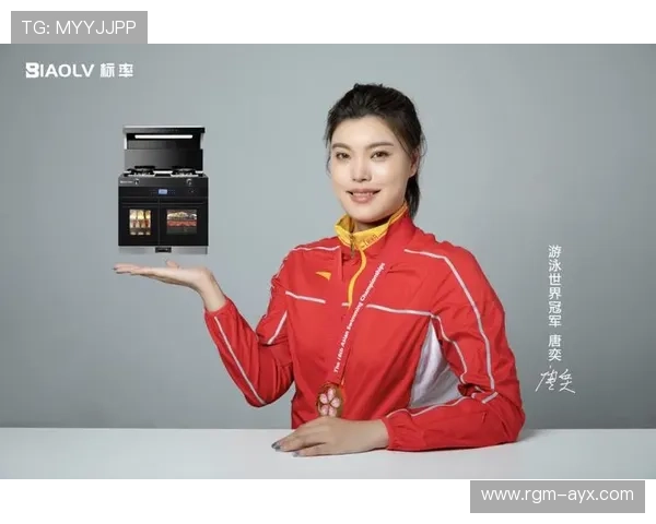 杰克·亚历克西国际泳联（FINA）宣布新举措助力全球游泳运动发展